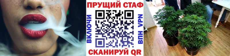 Где можно купить наркотики Чухлома Cocaine  ГАШ 