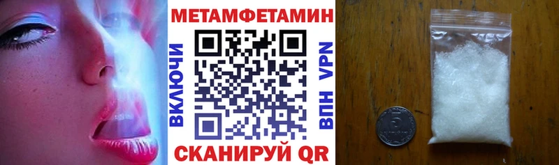 площадка какой сайт  Чухлома  Амфетамин VHQ  omg ссылки 