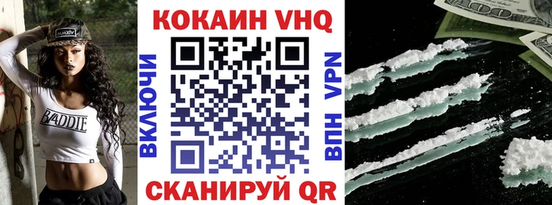Кокаин Боливия  omg tor  Чухлома  дарнет шоп 