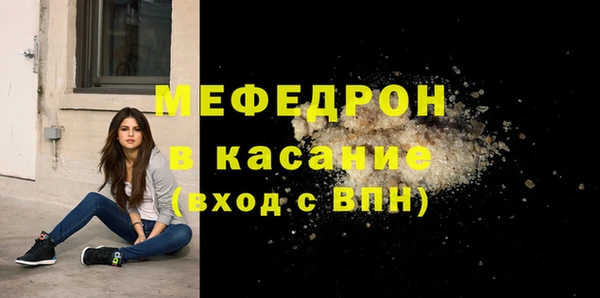 гидропоника Семёнов