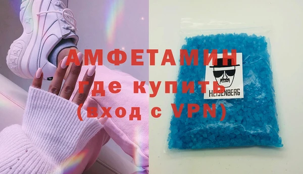 гидропоника Армянск