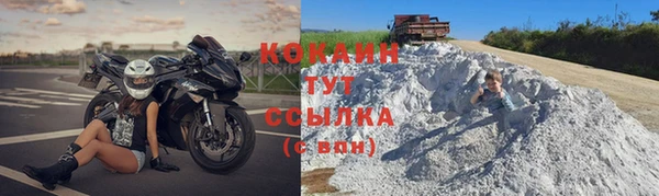 гидропоника Армянск