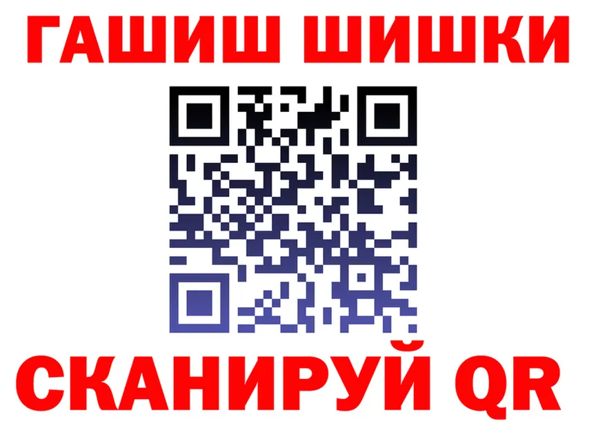 МЯУ-МЯУ 4 MMC зеркало это блэк спрут Чухлома